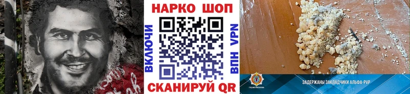 Наркота Камышин Кокаин МАРИХУАНА Меф Лсд 25 ГАШИШ АМФ