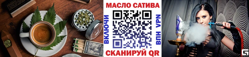 Canna-Cookies конопля  продажа наркотиков  Камышин 