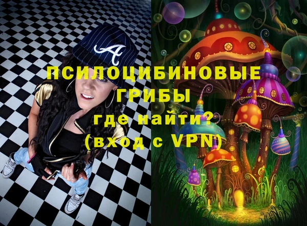 мефедрон VHQ Алзамай