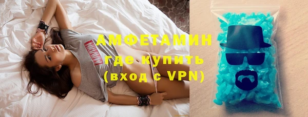 прущая мука Нея