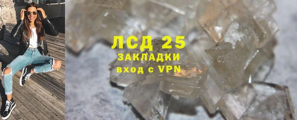 не бодяженный Алексеевка