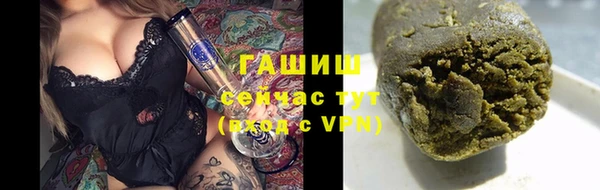 мефедрон мука Алексин