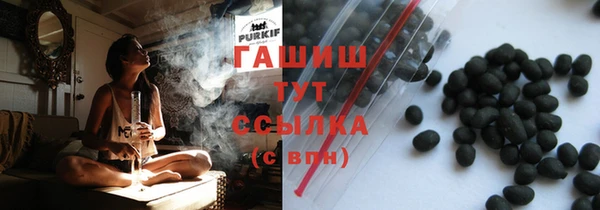 мефедрон мука Алексин