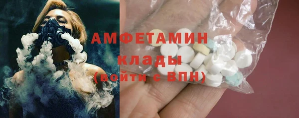 COCAINE Нефтекумск