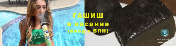 мефедрон мука Алексин
