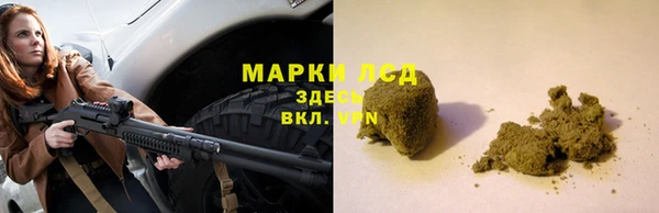 мефедрон мука Алексин