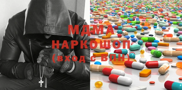 мефедрон VHQ Алзамай