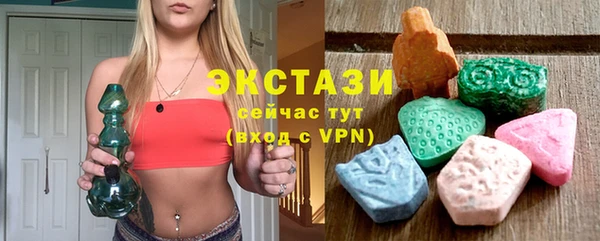 мефедрон мука Алексин