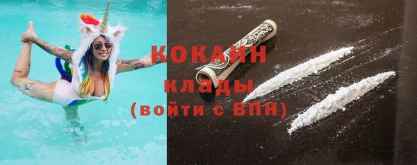 не бодяженный Алексеевка