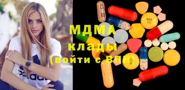 мефедрон мука Алексин