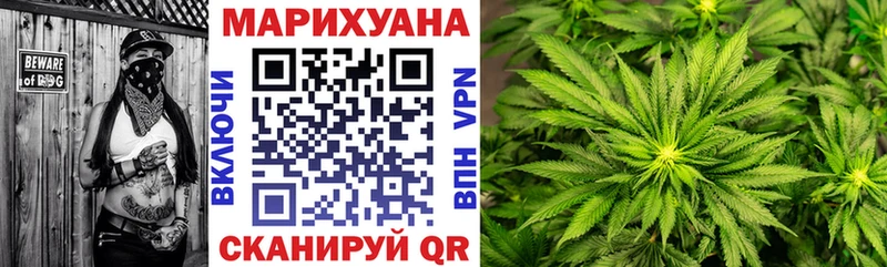 Шишки марихуана Ganja  магазин продажи наркотиков  Камышин 